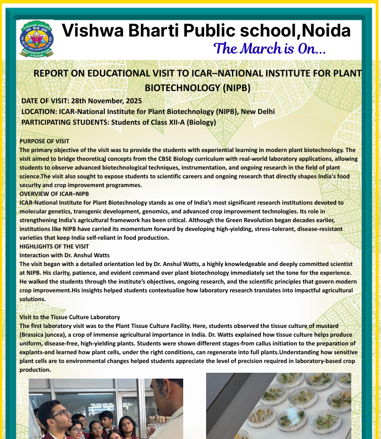 vishwa bharti school, Image