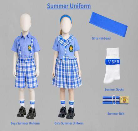 summer-uiform